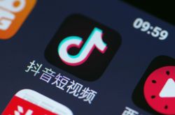 4分钟科普!盘锦有限公司_哔哩哔哩-2